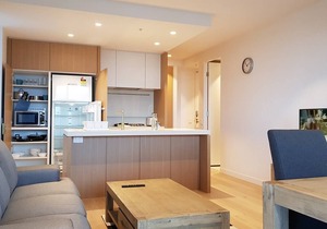 Aparment Sky Home