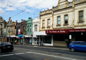 Camberwell Vacation Apartment