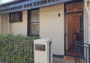 🌟🌟🌟Cute, Quaint & Comfy Home Close to the City!🌟🌟🌟