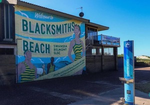 Driftwood in Blacksmiths - free WIFI, close to the beach