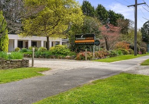 Grevillea Gardens Unit 5