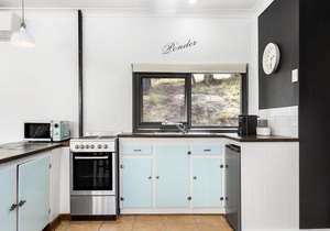 Karawatha Cottages - PONDER COTTAGE