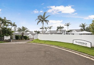 Quarterdeck 18 - Spectacular Ocean Views with Wifi