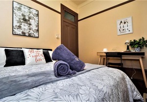 Quiet Private Room In Strathfield 3min to Train Station 8 - ROOM ONLY