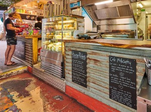 Arts Factory Lodge | Byron Bay