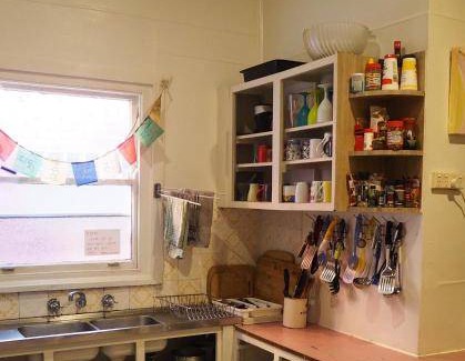 Katoomba Hostel | Hostel ∙ 3 guests