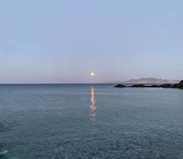 Agios Ioannis House | Éar Suite