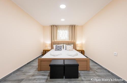 Nea Propontida House | Κτήμα Mairy΄s House