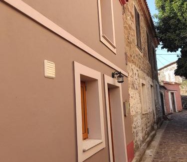 Mantamados House | Το σπιτάκι
