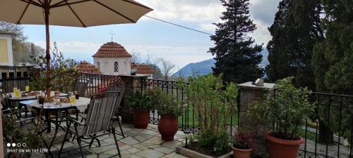 Agios Dimitrios House | Aegean House
