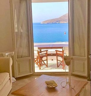 Lipsoi House | Aegean Muses