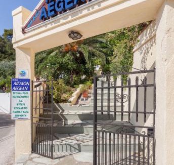 Skopelos Town Hotel | Aegeon Hotel