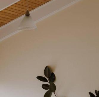Cape Woolamai House | Amarela Haus - Calming Retreat within Oceans Reach