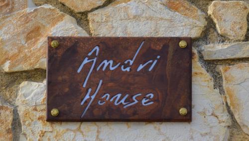 Marathias Apartment | Andri House