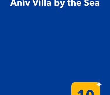 Kini Villa | Aniv Villa by the Sea