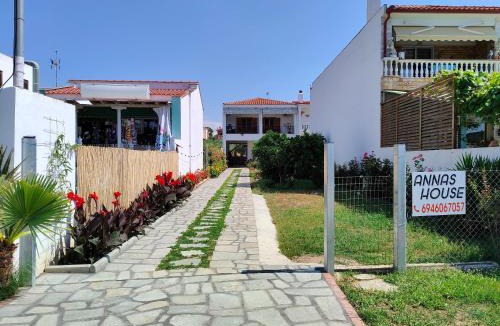 Psakoudia Apartment | Anna's house 3