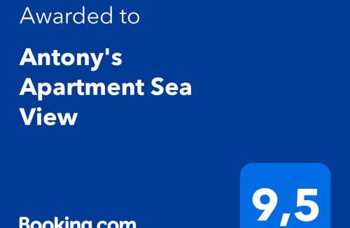 Livadi House | Antony's Apartment Sea View