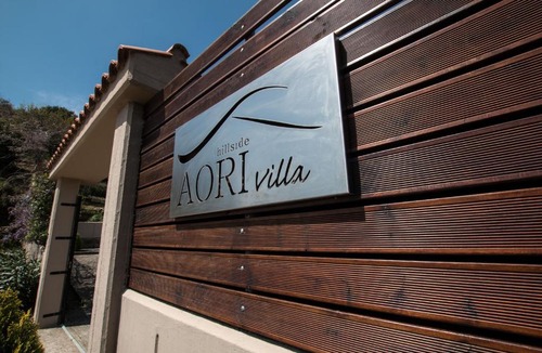Kopetoi Villa | Aori Hillside Villa