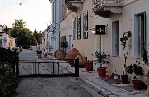 Thissio House | Apeiron Acropolis Suites