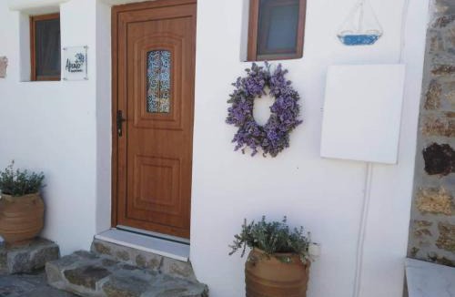 Mykonos Town House | Aperto Apartments