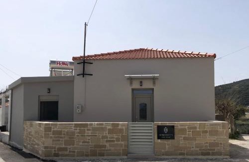 Kolymbari Apartment | Aphrodite’s Cozy House
