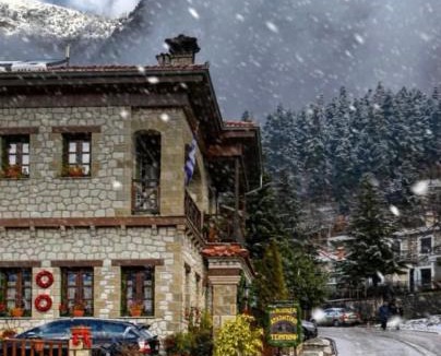 Elati Hotel | Archontiko Tsiboni