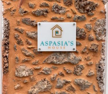 Kato Zakros House | Aspasia's House