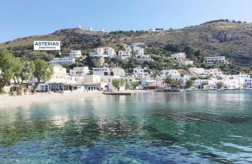 Panteli Apartment | Asterias