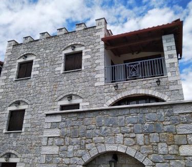 Lefktron House | Atha-Tina:Traditional Stone Homes