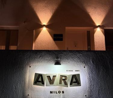 Zefiria House | Avra Milos