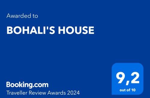 Parelia House | BOHALI'S HOUSE