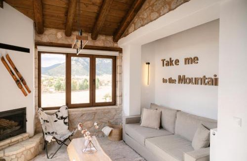 Distomo-Arachova-Antikyra Ski Chalet | Cloud9 Chalet