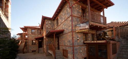 Aghios Athanasios House | Edelweis