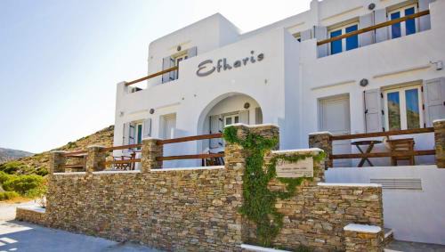 Kamares House | Efharis