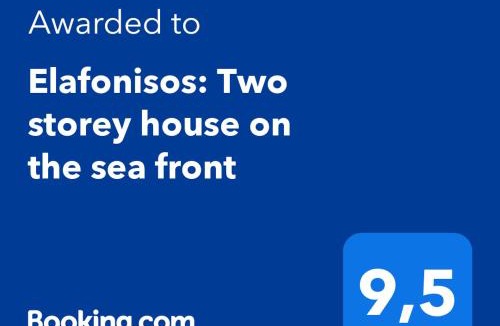 Elafonisos House | Elafonisos: Two storey house on the sea front