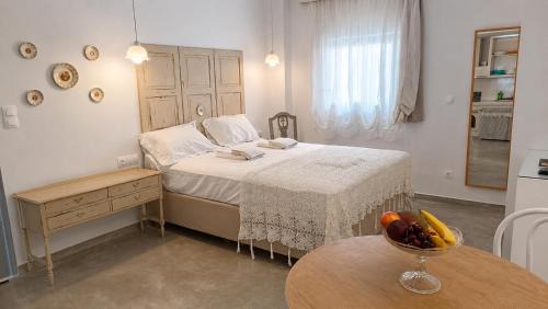 Andros Town Apartment | Est 1852 - Cozy