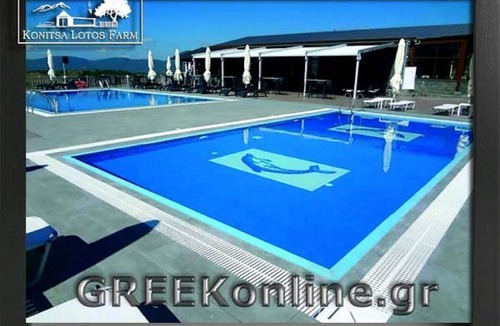Konitsa House | Family Mountain Bungalow 2 Adults + 2 Children, Konitsa