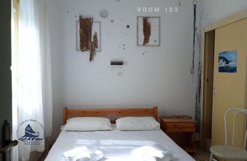 Therma House | Filippos