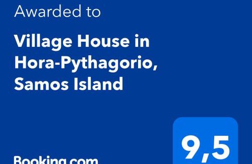 Pythagorio House | Garden Village House in Pythagorio-Hora, Samos Island