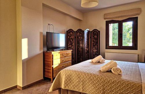 Kato Samiko Apartment | Golden View Apartment 1