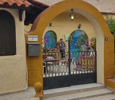 Gazi Apartment | Gorgona Apt