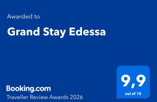 Edessa Apartment | Grand Stay Edessa