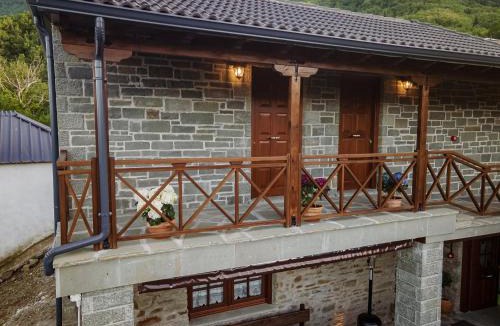 Zagori Hotel | Guest House Anthrakitis