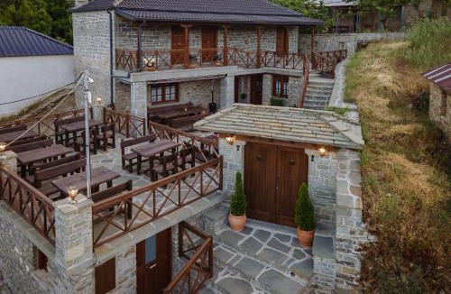 Zagori Hotel | Guest House Anthrakitis