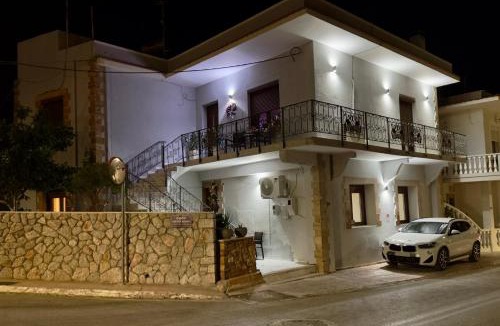Vrontados Apartment | Hermione's house