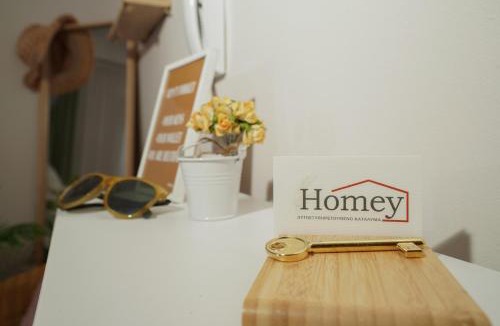 Edessa Apartment | Homey Edessa
