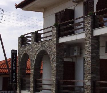 Ouranoupoli Hotel | Hotel Hellinikon