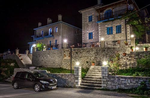 Monodendri Hotel | Hotel Ladias