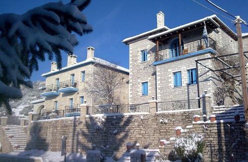 Monodendri Hotel | Hotel Ladias