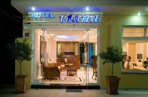 Loutra Edipsou Apartment | Hotel Viana
